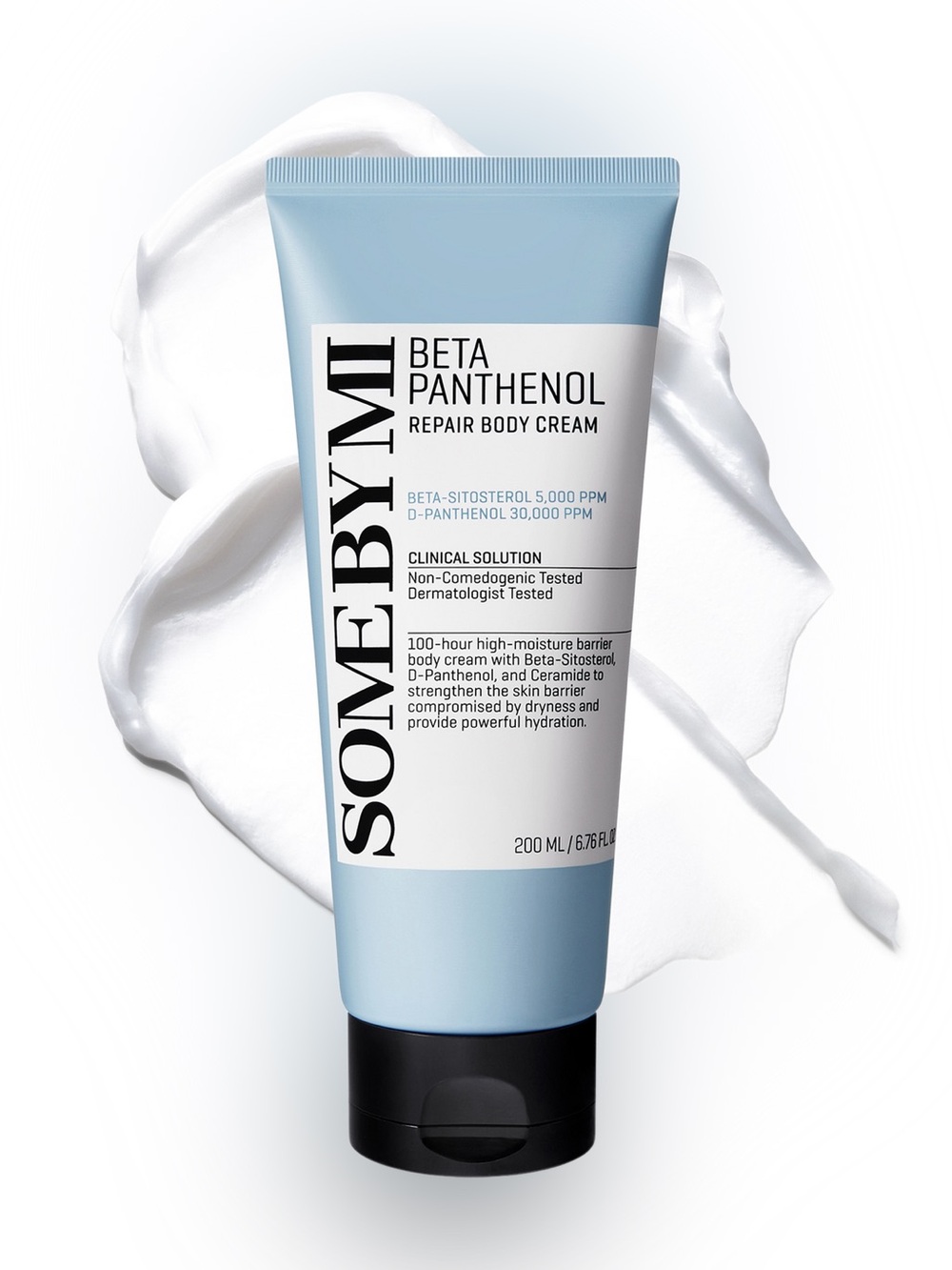 BRAND NEW Ulta Beauty D-Panthenol & Beta-Sitosterol Skin Barrier Cream